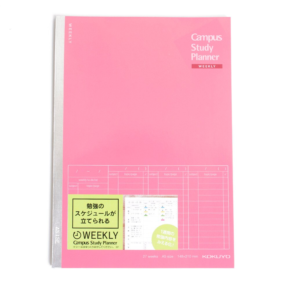 Fashion Accessories, Pink, Academic, Art & School, Kokuyo, A5, Weekly, Study, 699234